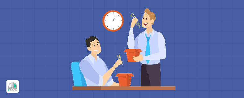 حواس پرتی