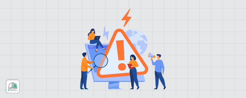 موفقیت