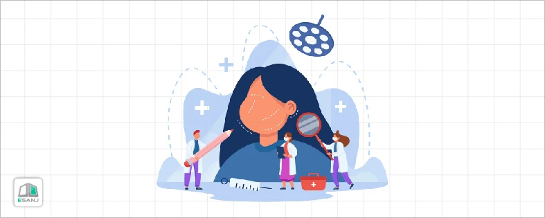 جراحی پلاستیک مهارت افزایش درآمد