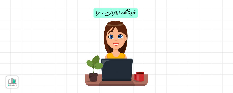 مشاغل خانگی پردرآمد برای زنان