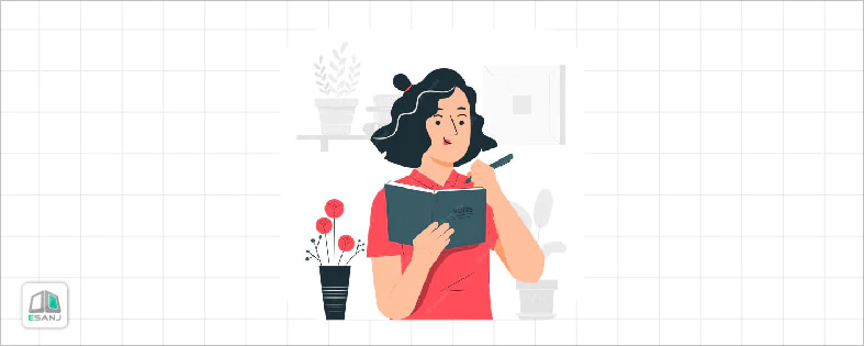 ثبت امور روزمره در برنامه ریزی