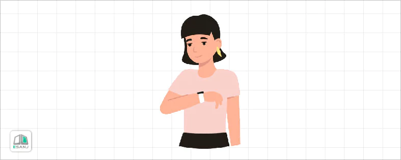 تکرار و اجرای برنامه