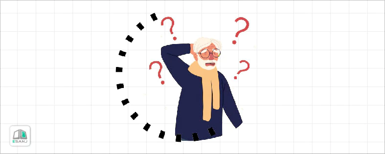 مدت زمان فراموشی