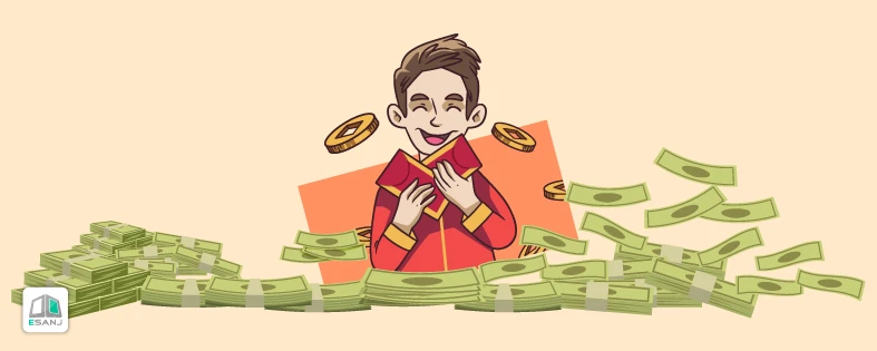 پول بده سر سبیل شاه ناقاره بزن