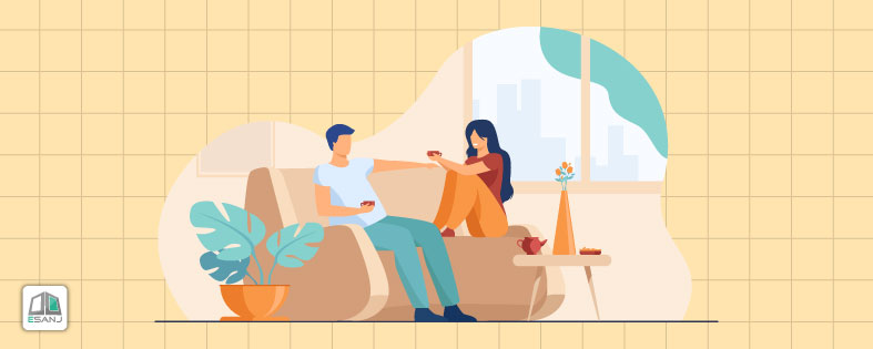 صمیمیت
