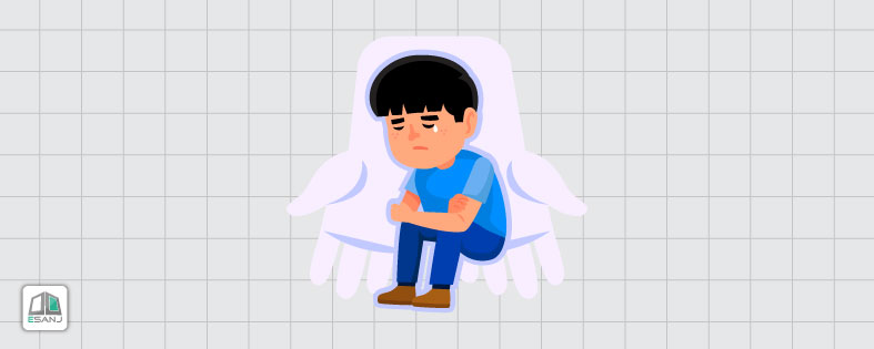 اختلال