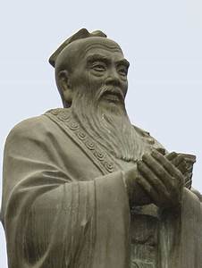 کنفوسیوس