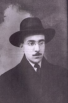 فرناندو پسوآ