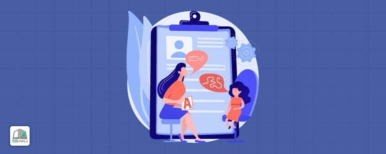 ترس از اشباح