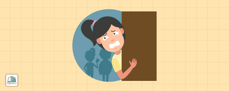 پارانوئید چیست؟