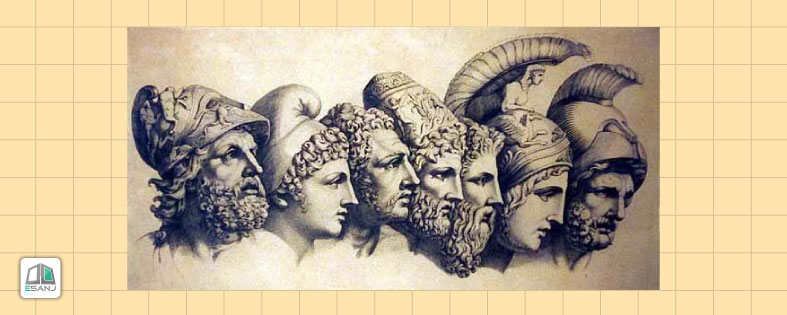 بیماری های روانی و یونان