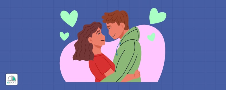 تست فوبیا از صمیمیت