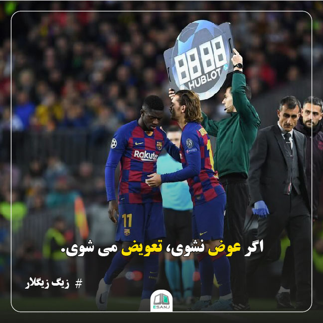 جمله انگیزشی زیگ زیگلار