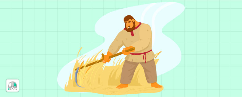 مجموعه حکایت