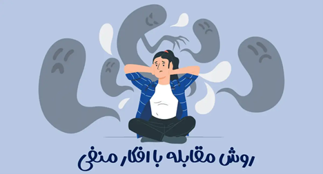 سندرم آسپرگر چیست؟