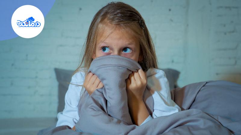 حملات پنیک در کودکان و 10 راهکار برای عبور از آن
